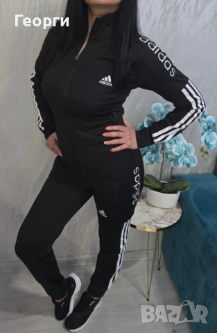 Дамски спортен екип 