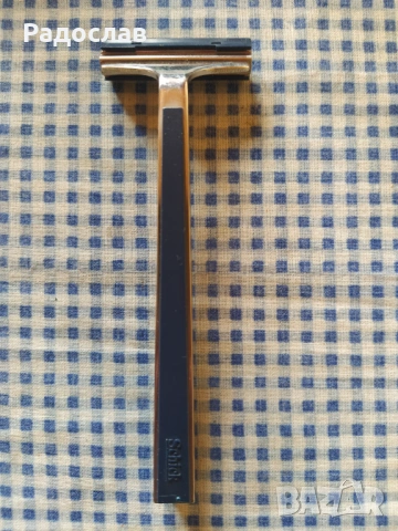 стара самобръсначка Schick