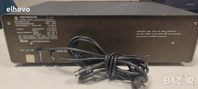 Дек Universum CT 2393, снимка 4 - Декове - 53029283
