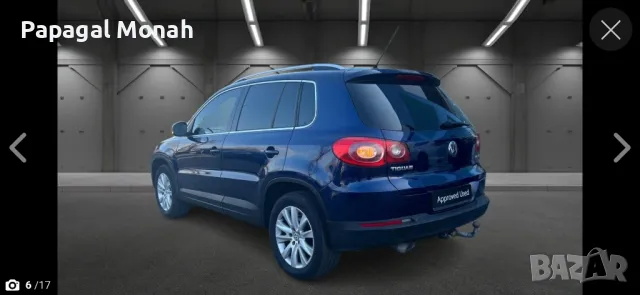 фолксваген тигуан 2.0 газ, снимка 3 - Автомобили и джипове - 49923701