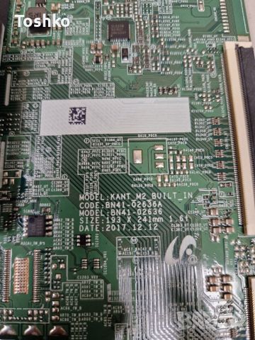 SAMSUNG UE55NU8009T Main board BN41-02636A BN94-12926P POWER BOARD BN44-00878C CY-SN055FLHV1H, снимка 9 - Части и Платки - 45341868