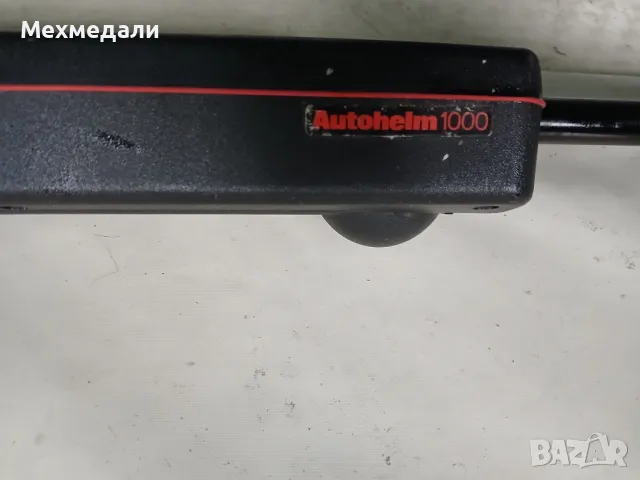 Autohelm1000 , снимка 4 - Входни врати - 48455076