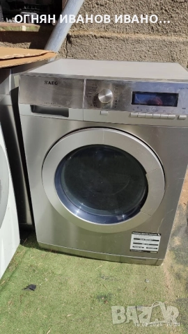 AEG PROTEX 8 kg inox 2 бр., снимка 2 - Перални - 51572000