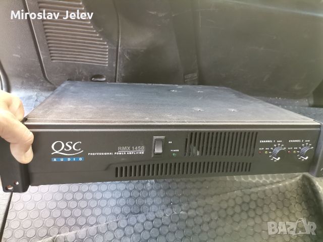 стъпало Qsc rmx 1450, снимка 2 - Ресийвъри, усилватели, смесителни пултове - 46803849