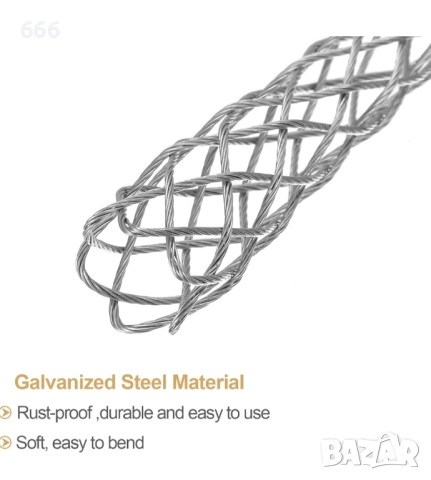 Чорап за издърпване на кабели 15-20mm, снимка 6 - Други инструменти - 52896177
