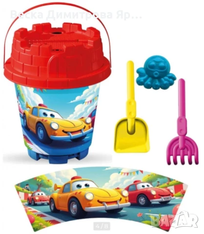 Кофички за пясък, снимка 3 - Други - 50826866