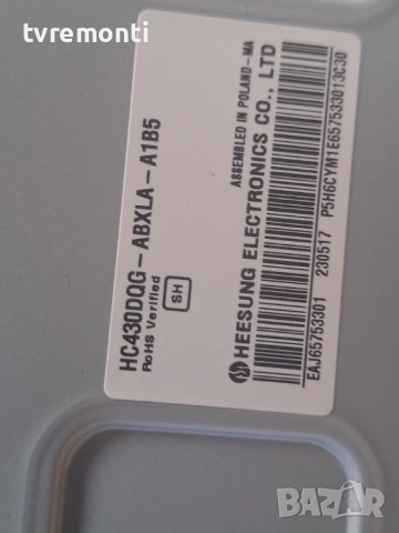 лед диоди от дисплей HC430DQG-ABXLA-A1B5 от телевизор LG Модел 43UQ75009LF
