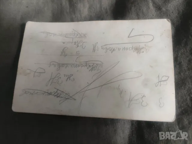 Стара снимка Пловдив от френския колеж, снимка 2 - Колекции - 49970276