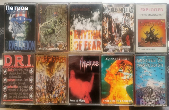 Колекция от 110 метъл аудио касети. Дет, блек, траш, индъстриъл и пънк., снимка 6 - Аудио касети - 53536457