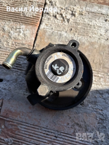 Хидравлична Помпа / 9627146880 / 26059932 / Ситроен Ксара / Пежо, снимка 3 - Части - 52814150