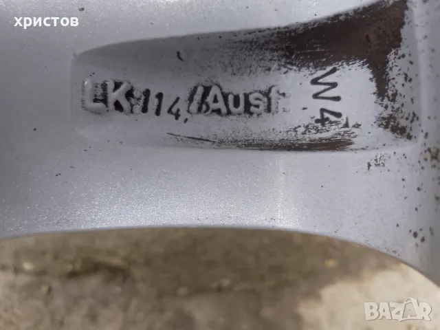 Лети джанти 15 цола Мазда, снимка 6 - Гуми и джанти - 49739398