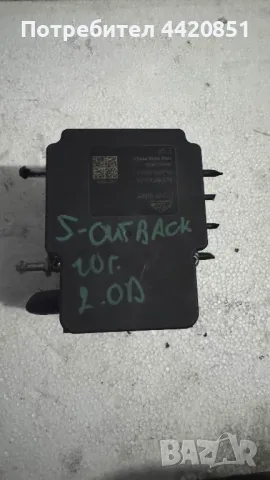 Спирачна помпа ABS за Subaru Legacy 27536aj030