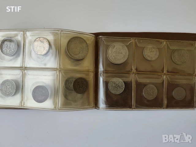 Прекрасен класьор пълен с 48 броя Царски монети, снимка 9 - Нумизматика и бонистика - 53259264