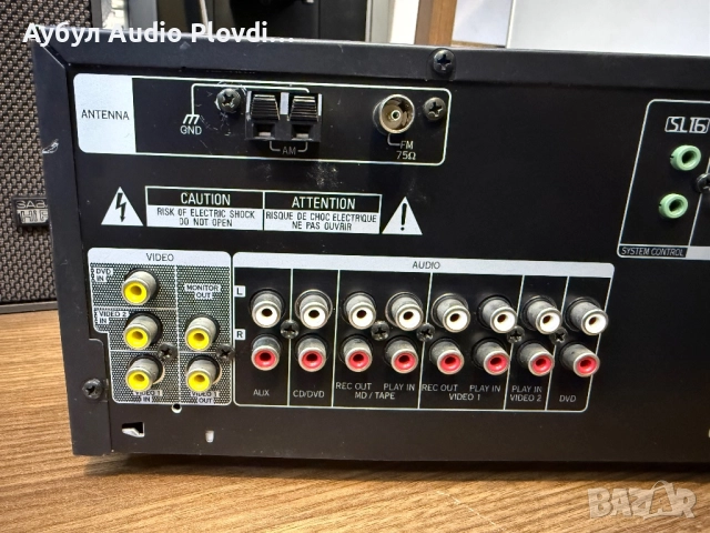 Kenwood KRF-V4070D Dolby Digital DTS AV-Receiver, снимка 8 - Ресийвъри, усилватели, смесителни пултове - 52503527