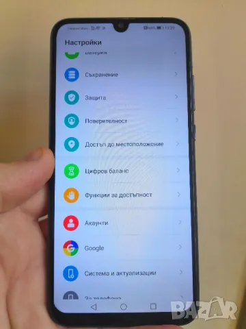 Honor 10 lite , снимка 4 - Huawei - 48708489