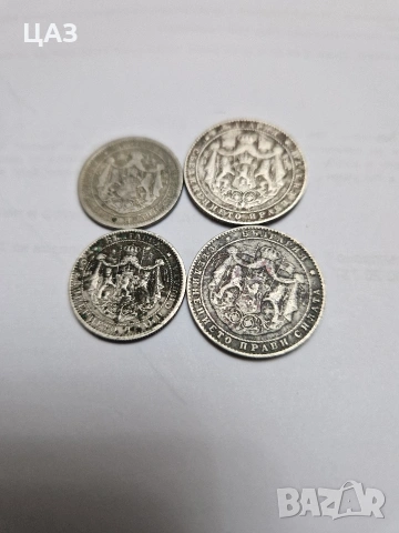 монети Княжество и царство България, снимка 13 - Нумизматика и бонистика - 51823459