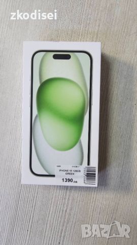 iPhone 15/128Gb/ Green / Неразпечатан + Гаранция!!!