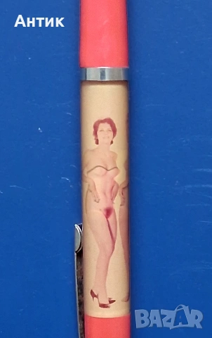 Две Стари Химикалки Събличащи Жени Еротика от Соца 70'те год., снимка 8 - Колекции - 53592373