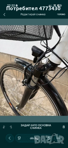 Грацки Велосипед с батерия , снимка 8 - Друга електроника - 53930007