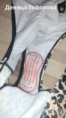 Цял бански, снимка 7 - Бански костюми - 50320865