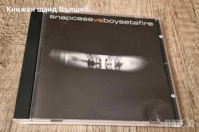 Компакт Дискове - Рок-Метъл: Snapcase - Boy Sets Fire – Split - CD (4 tracks), снимка 1 - CD дискове - 48871843