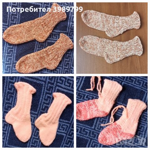 Плетени бебешки шапки, ръкавички, терлички, снимка 5 - Бебешки чорапи - 45222713