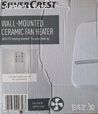 вентилаторна печка за стена на Silver Crest , снимка 5 - Отоплителни печки - 52156104