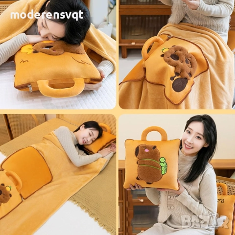 3в1 Плюшена играчка Capybara възглавница одеяло и чанта