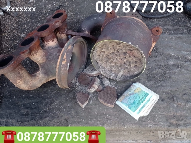 Изкупуване на катализатори и дпф филтри керамика в цялата страна без почивен ден 