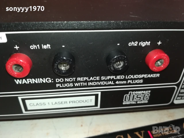 NAIM UNITILITE SWISS 0606250843, снимка 8 - Ресийвъри, усилватели, смесителни пултове - 50569926