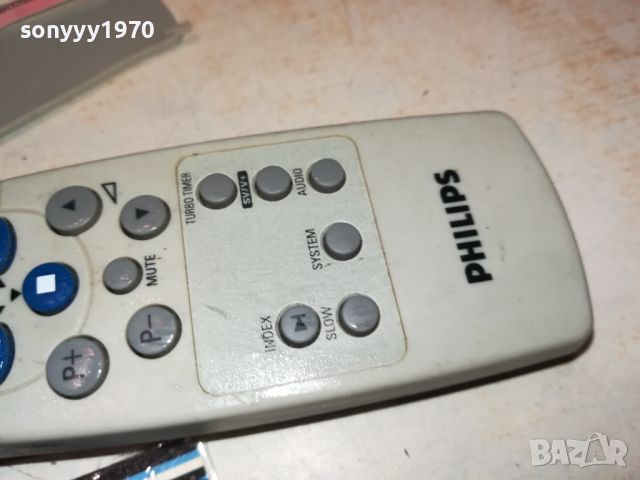 PHILIPS REMOTE CONTROL 2006240921, снимка 2 - Дистанционни - 46287194