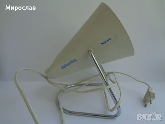 PHILIPS ЛАМПА ЗА НАГРЕВКИ ИНФРАРЕД ИНФРАЧЕРВЕНА ЛАМПА, снимка 1 - Медицинска апаратура - 46215635