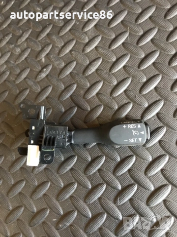 Бутон за круиз контрол за Toyota Avensis 2.0 D4D (2009-2014) 18A174