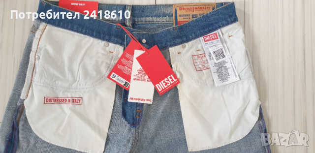 Diesel 2019 D - Struct Slim Fit Made In Italy Mens Size 33 НОВО! ОРИГИНАЛ Мъжки Дънки!, снимка 3 - Дънки - 52541504