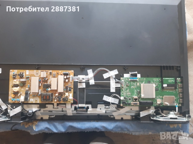 Grundig 40VLE6421 BL на части  VKT190R-4  DPS-120A-AP-2, снимка 3 - Части и Платки - 51733267