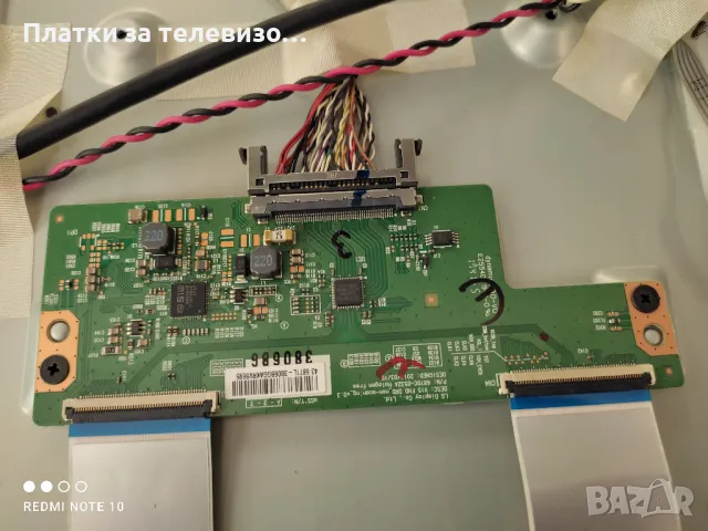 PHILIPS 43PFS5301/12 за части, снимка 7 - Части и Платки - 49628683