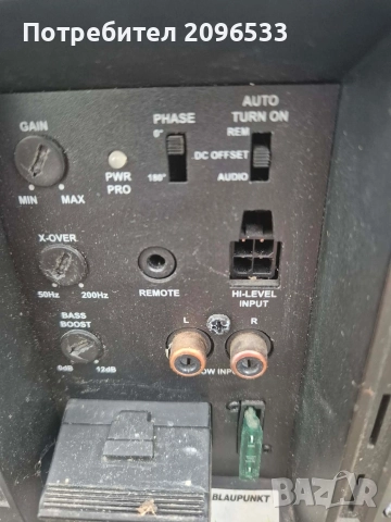 Активен субуфер XLb 300 A, снимка 4 - Тонколони - 52955958