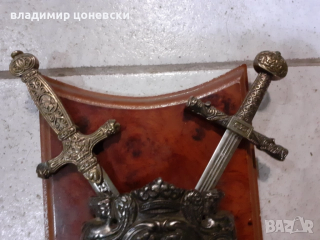 Красив герб с меч,кама кинжал,кортик, снимка 3 - Антикварни и старинни предмети - 52334021