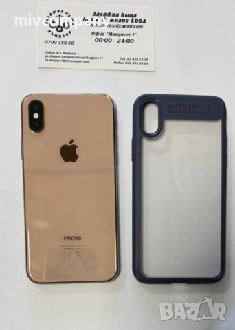 Iphone XS 64GB battery health 82%, снимка 4 - Apple iPhone - 53813657