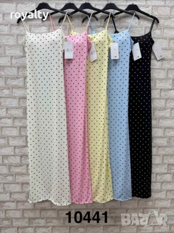 Стилна Лятна Красива Дамска Рокля Различни Цветове 