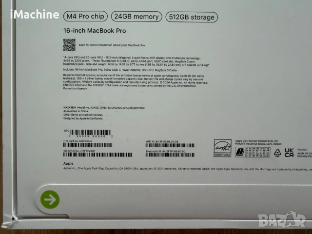 ЧИСТО НОВИ MacBook Pro 16" M4 PRO Chip 14-CPU/20-GPU/24GB RAM/512 SSD, снимка 3 - Лаптопи за работа - 53973428