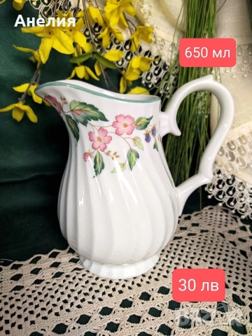 Англия Victorian rose , снимка 2 - Чаши - 52942745