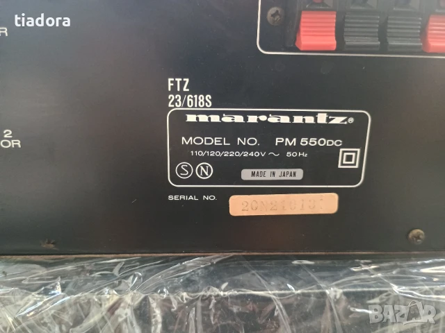 MARANTZ Console Stereo Amplifier PM 550 DC, снимка 12 - Ресийвъри, усилватели, смесителни пултове - 51023345