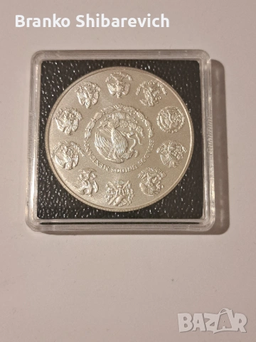 Мексикански Либертад, 100 бр. за цял свят., снимка 2 - Нумизматика и бонистика - 53156527