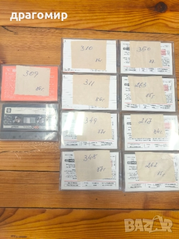 лот от аудиокасети, снимка 5 - Аудио касети - 51495620
