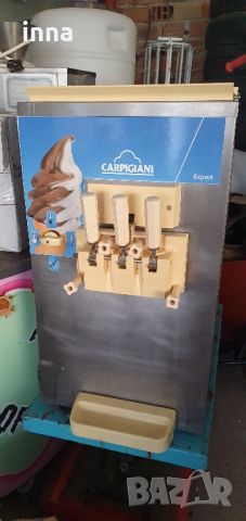 сладолед машина carpigiani 