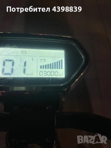 Продавам Харли чопър