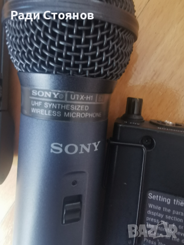 Безжична микрофонна система Sony, снимка 7 - Чанти, стативи, аксесоари - 44951328
