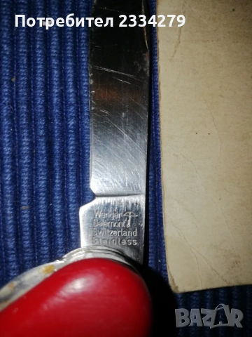 Джобни ножки, швейцарски много функционални, снимка 13 - Ножове - 52923998