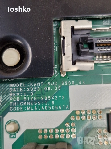 SAMSUNG UE43TU7092U MAIN BOARD KANT-SU2_6900_43 BN96-51847J PANEL CY-GT043HGHV3H , снимка 2 - Части и Платки - 53294513